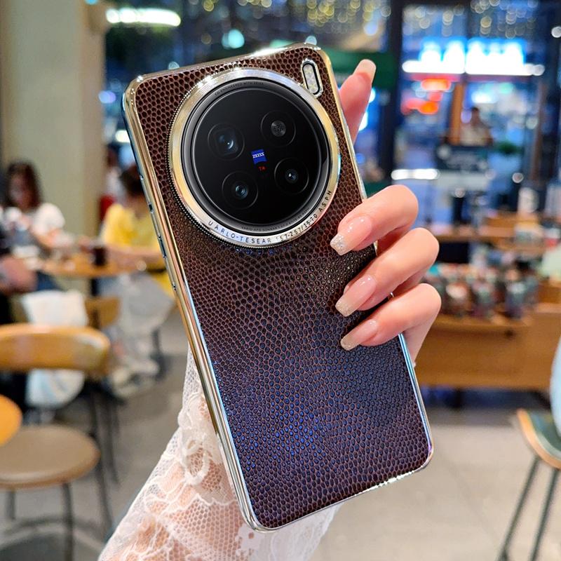 

Для vivo X200 Pro 5G Чохол Текстура ящірки PU+PC Задня кришка телефону Гальваніка Coffee