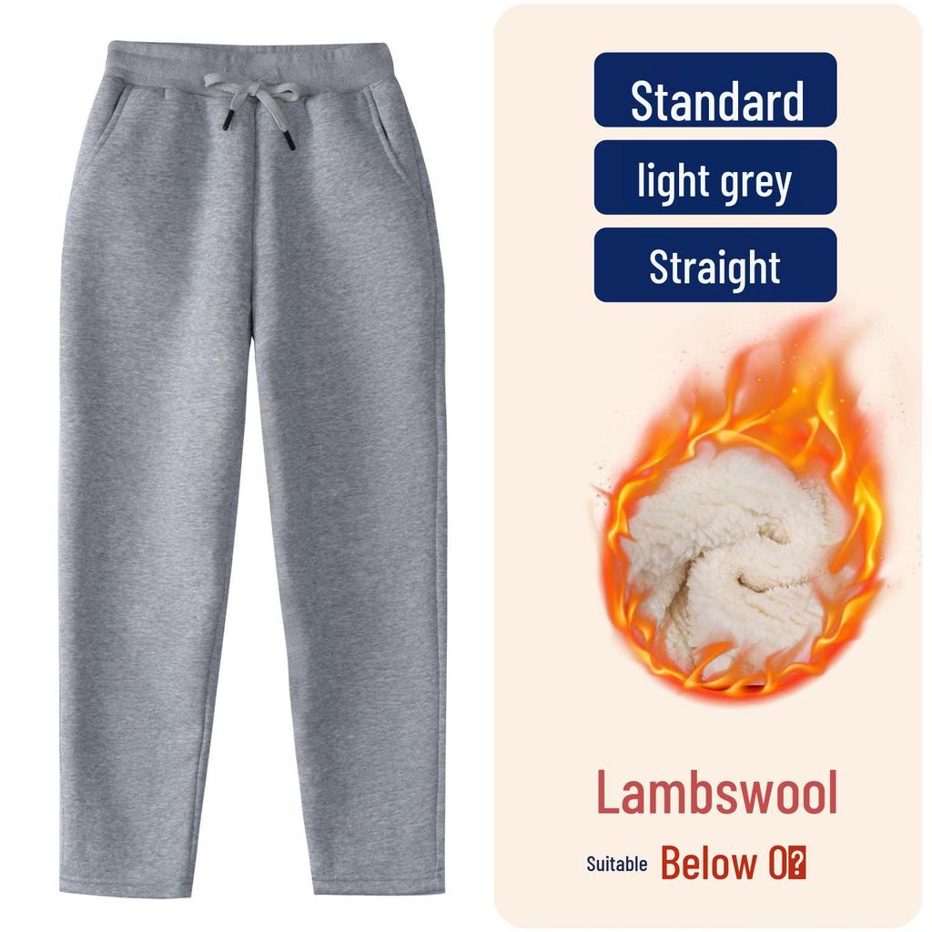 Kids' Navy Blue Fleece Sports Pants - Thick, Grey, Lambswool, Primary School Uniform Pants for Autumn/Winter
