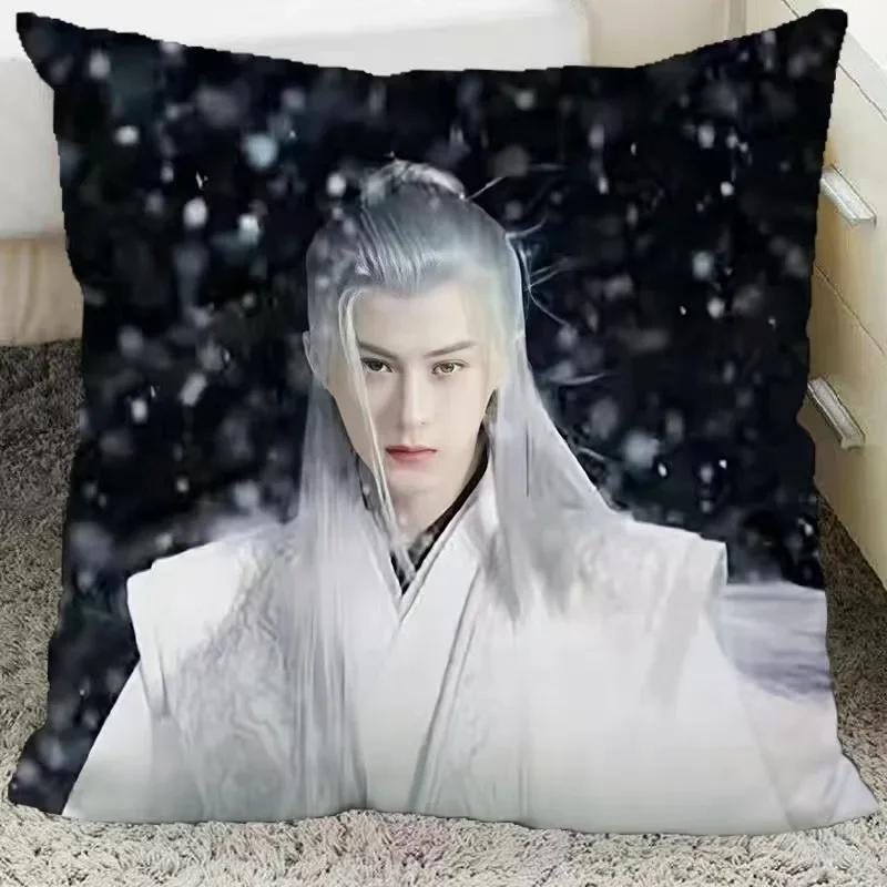 

Yang Zi Zhang Waany Tan Jianci Deng Wei Wang Hongyi двусторонняя наволочка с принтом Lost You Forever домашний декор автомобиля наволочка 45x45cm