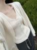 Korean Style Knit V-Neck Cardigan & Camisole Set for Women - Autumn/Winter Sweater Vest Duo