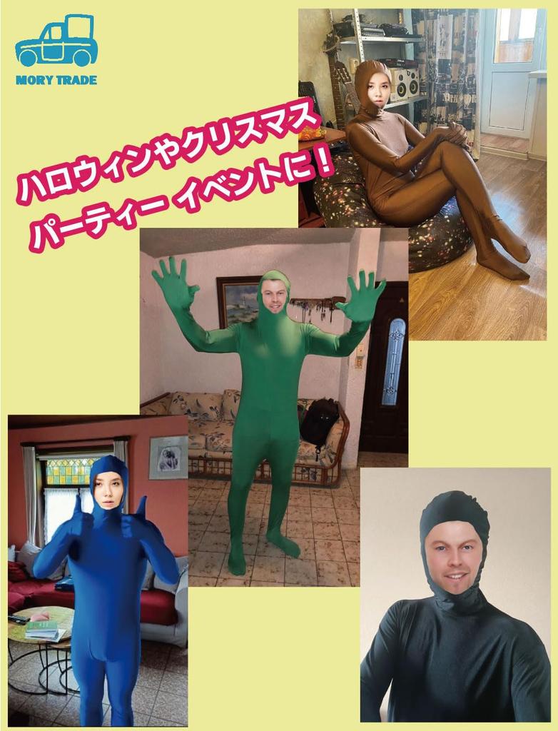 MORYTRADE Rajstopy na całe ciało z twarzą Halloween Czarna dziura, Cosplay, Kostium, 180cm,