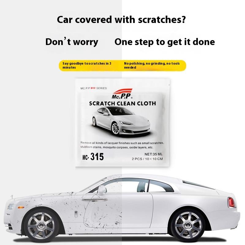 

Nano Sparkle Cloth Car Scratch Repair Accessories Multifunction Nano Magic Cloth Scratch Remover Scratch Repair Water Polishing серый