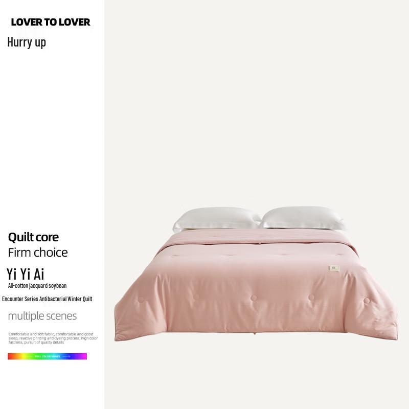 YiYiAi Jacquard Cotton Soy Fiber Antibacterial Winter Quilt