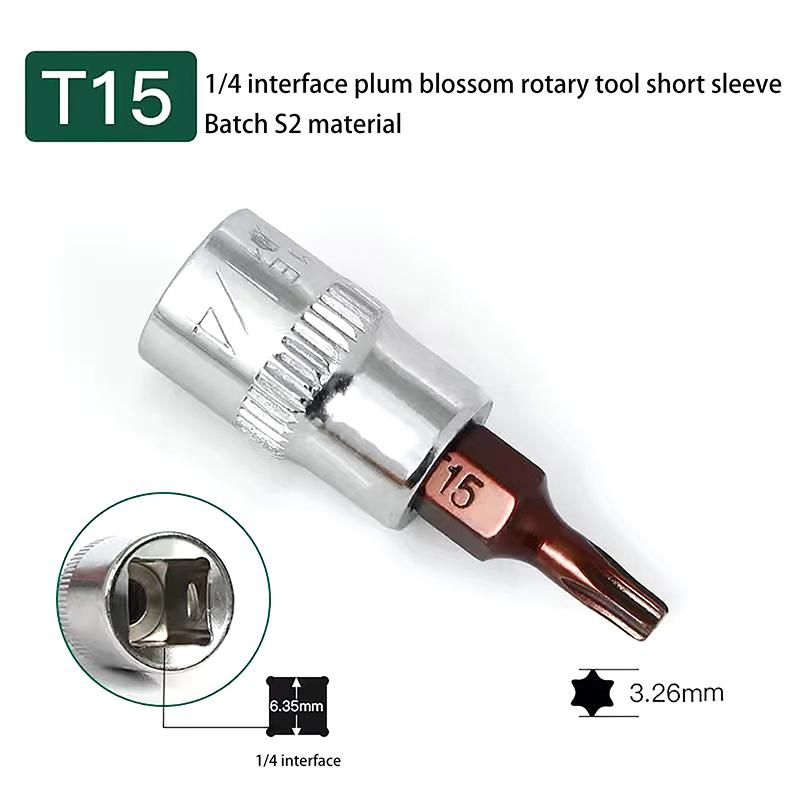 5 Pcs Torx Screwdriver Bits 1/4 Inch Drive Socket Head Tools T15 T20 T25 T30 T40 Socket Wrench Adapter Hand Tools
