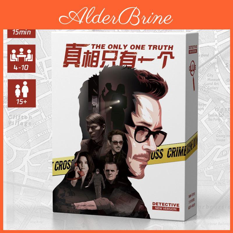 The Only One Truth Mystery Strategy Card Game With Brain Training For Family Fun