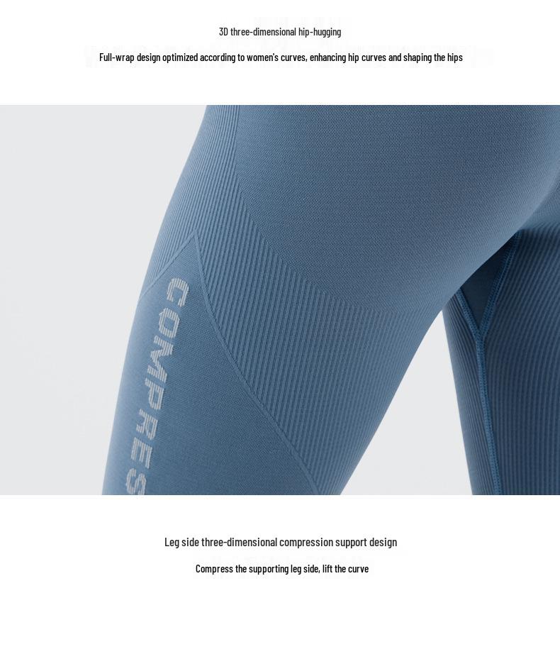 Seamless Nude High-Waist Yoga Pants: Women's Spring/Summer Hip-Lifting, Tight, Elastic Sports Fitness Wear.