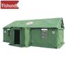 Yishunda 95 Universal Sanitary Tent & Accessories