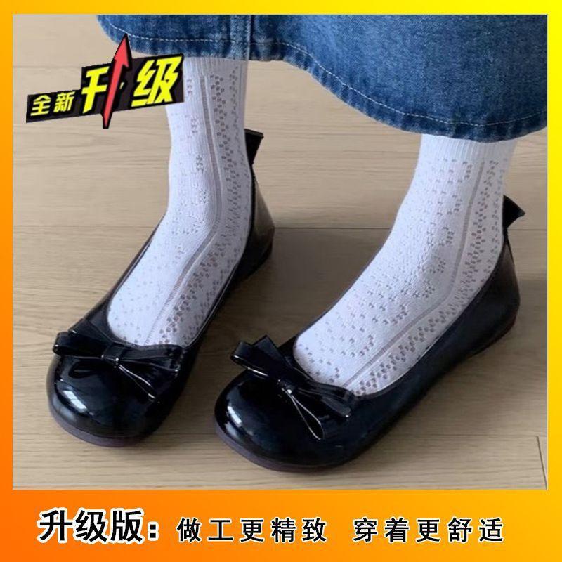 

Модные универсальные нишевые повседневные туфли для бабушек, женские туфли-лодочки, летне-осенние новые модели 35