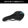 iWA Comfort Plus Hybrid Saddle (DD3163MF) - Perforated, Comfortable for Road and Cross Bikes, Black