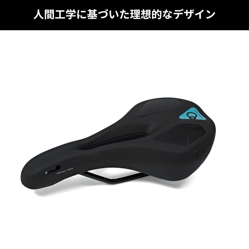 iWA Comfort Plus Hybrid Saddle (DD3163MF) - Perforated, Comfortable for Road and Cross Bikes, Black