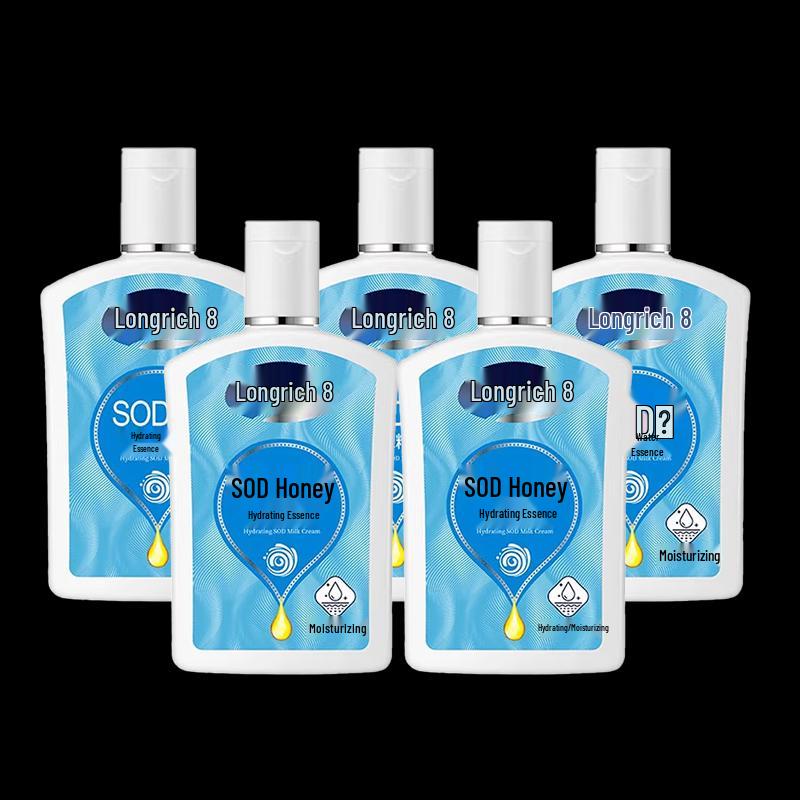 

Longliqi Snake Oil SOD Moisturizing Lotion 5-Pack
