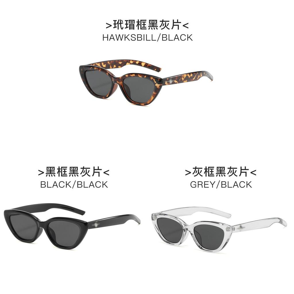 Gm Womens Cat Eye Sunglasses With Uv400 Protection For Fashion And Travel