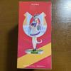 Uma Musume Pretty Derby Gold Ship Figur Banpresto