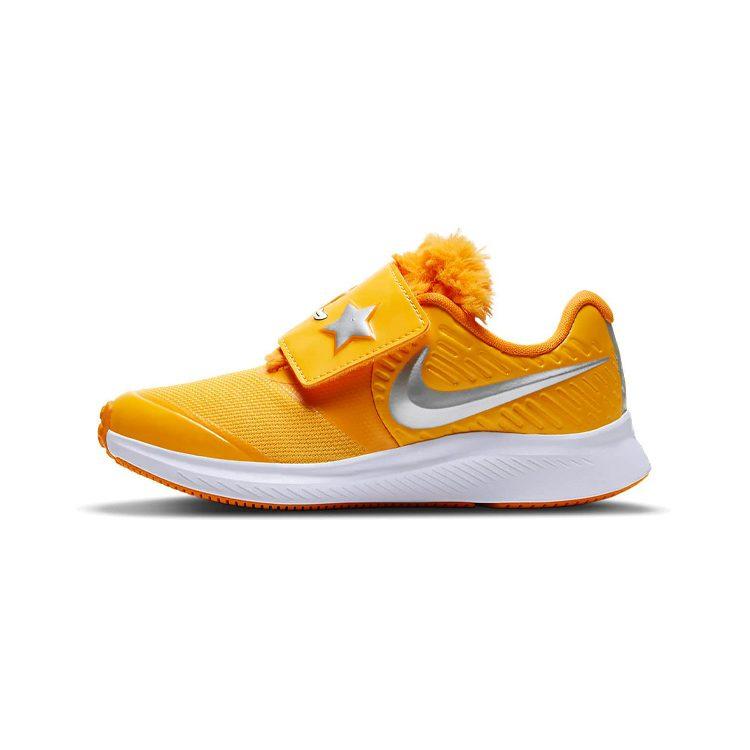 Nike Star Runner 2 Slip Resistant