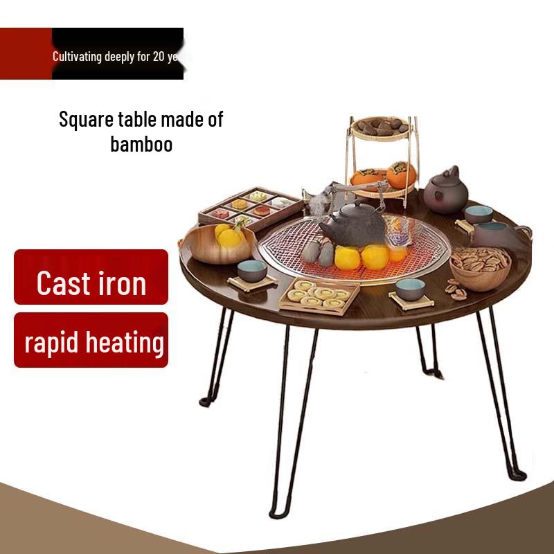 Bamboo Table Charcoal Grill & Tea Stove