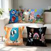 The Amazing the World Cushion Cover Pillowcase Upholstery Pillows of Gumballs for Sofa Throw Pillow Home Decor Pillowcas