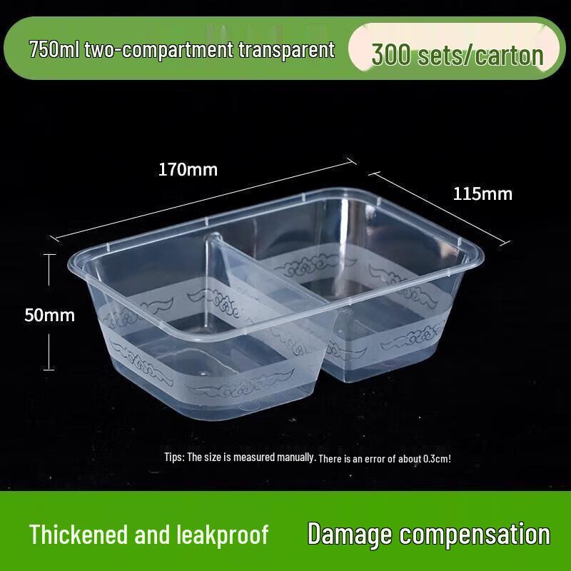 JingJingRS Disposable 2-Compartment Food Containers