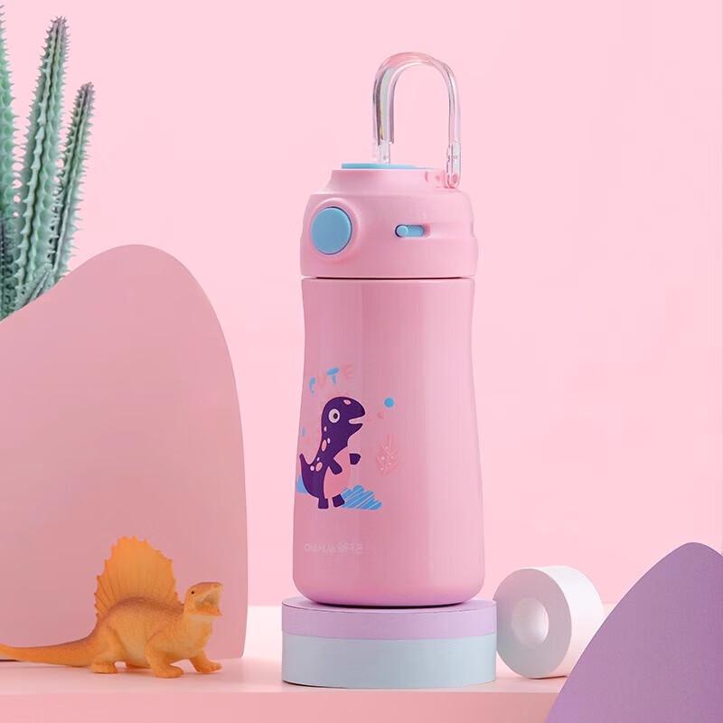 Chahua 370ml Kids 316 Stainless Steel Insulated Water Bottle with Straw