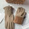 Fashion Lady Glove Mitten Women Touch Screen Gloves New Full Fingers Suede Gloves