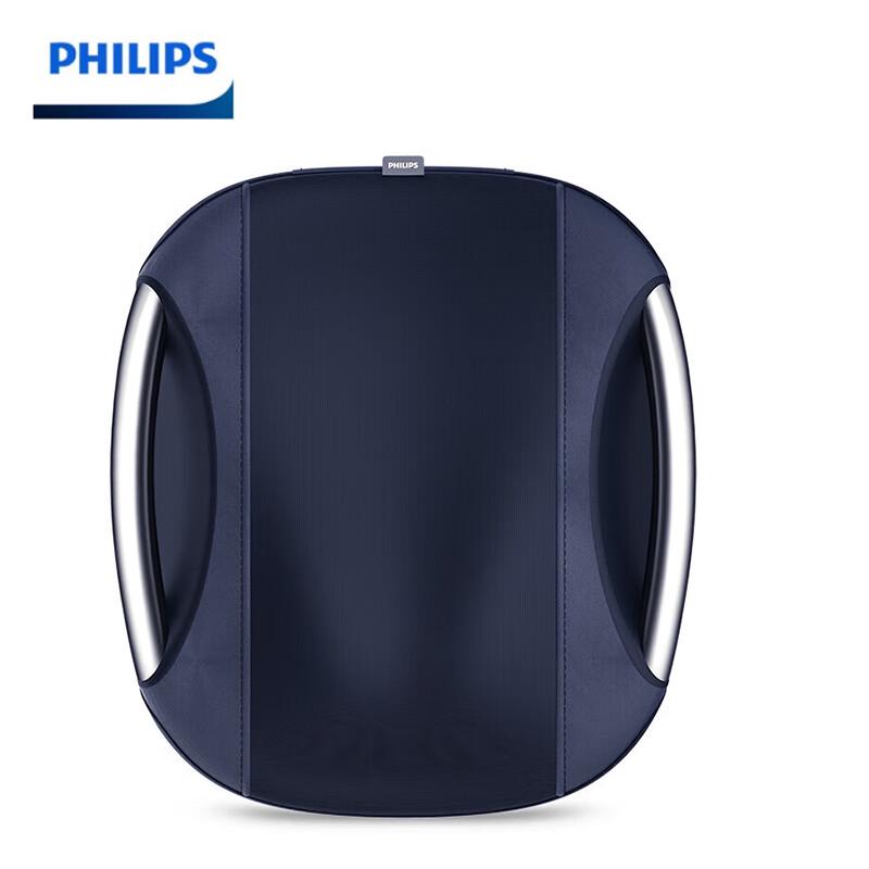 Philips Lumbar Massager