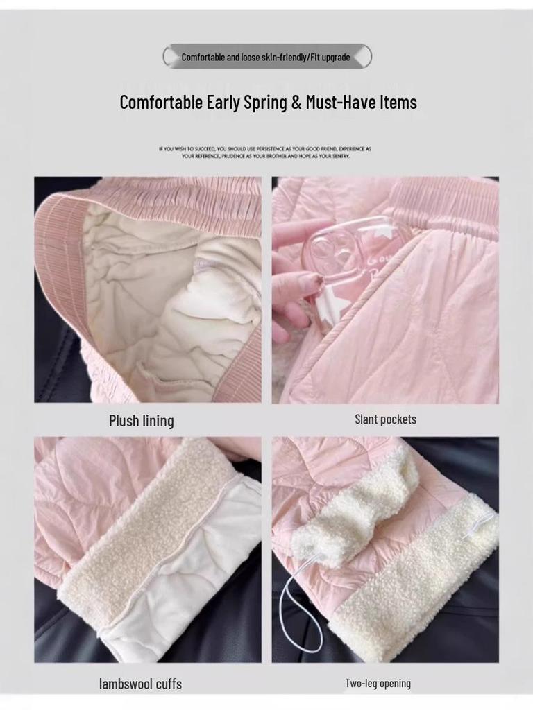 Women's Pink Fleece Cotton Wide-Leg Pants - Winter 2025 Casual Warm Plus Velvet Design