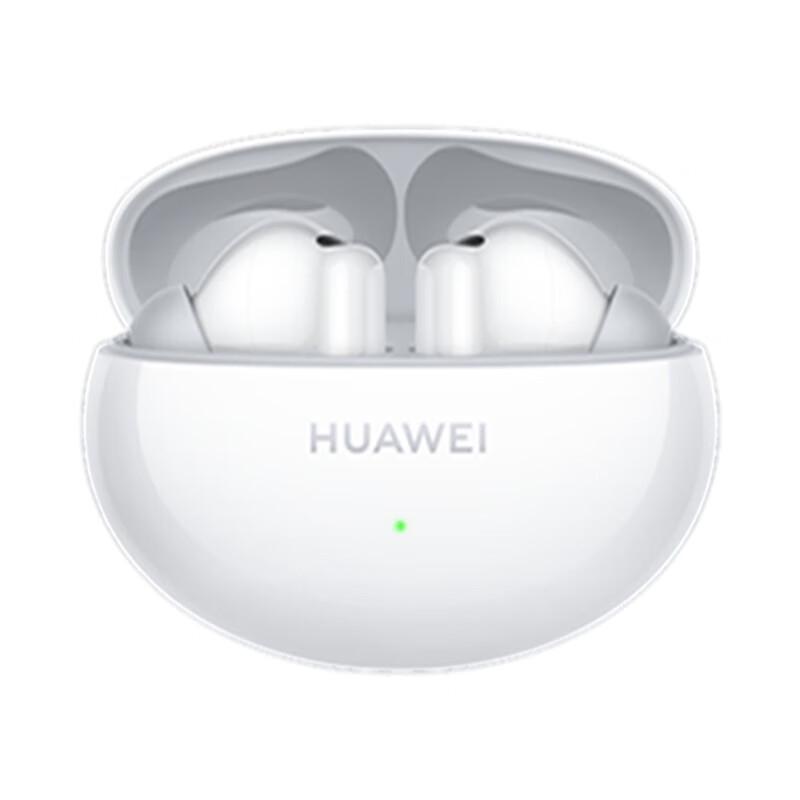 Huawei FreeBuds 6i True Wireless Noise Cancelling Earbuds