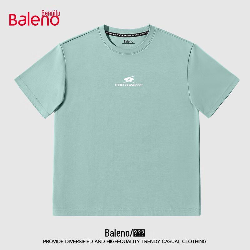 Baleno Men s Ice-Feel Street Style T-Shirt 4XL