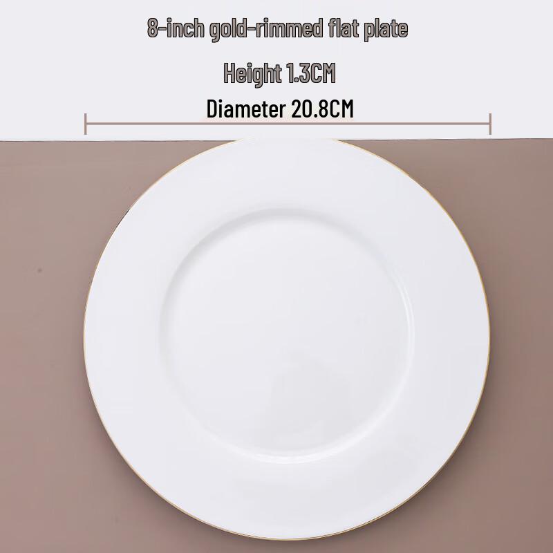 Elegant Bone China Flat Dinner Plate with Gold Rim