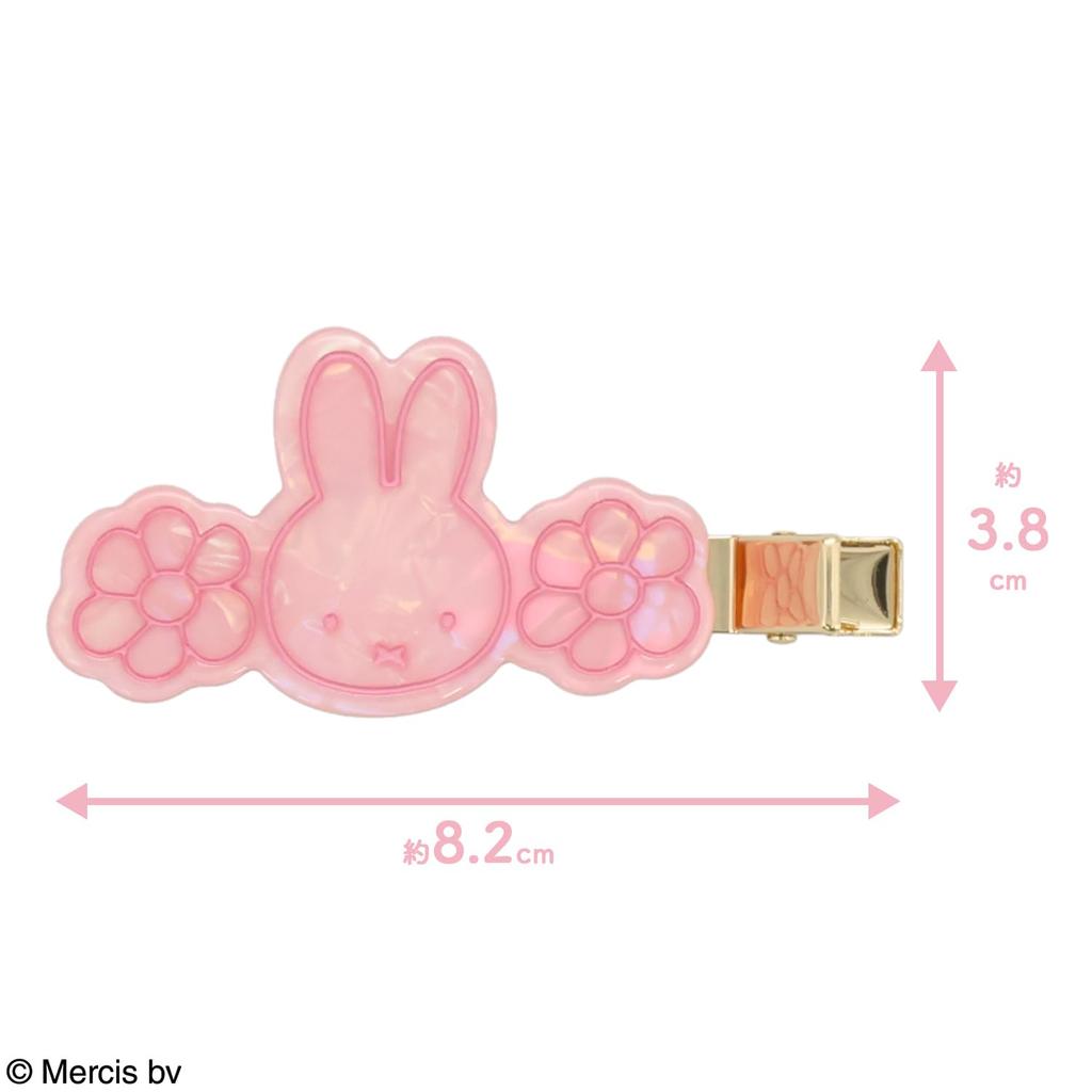 SHOBIDO Miffy Long Bangs Sherbet Color Accessory Series Miffy MF46547 Clip, <Miffy>