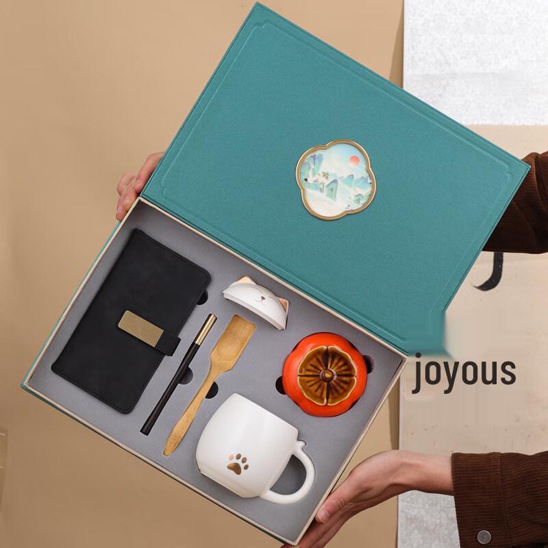 Luxury Five-Piece Ceramic Tea Set