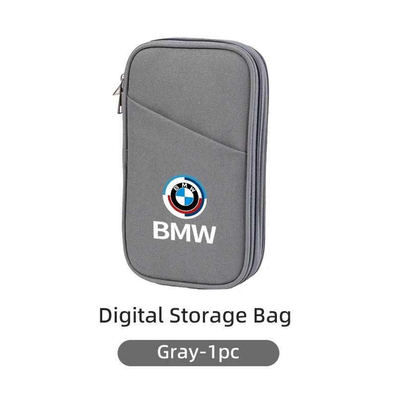 New Car Storage Bag Data Cable Organizer For BMW Performance F30 F20 F10 F40 E92 E91 G20 G30 G05 G06 G07 G11 G01 G02 G32 F3