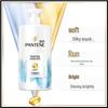 Pantene Strong Hair Moisturizing Shampoo