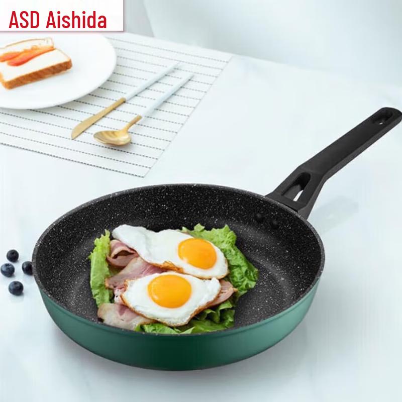 Aishida Zhenyun Crystal Stone Non-stick Frying Pan