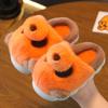 New Cute Panda Slippers Children's Designer Kids Funny Slides Indoor Home Shoes Boy Girl Furry Mules Winter Warm House Shoes