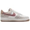 Nike Air Force 1 Low Canyon Rust Snakeskin Sneakers HF2898-100