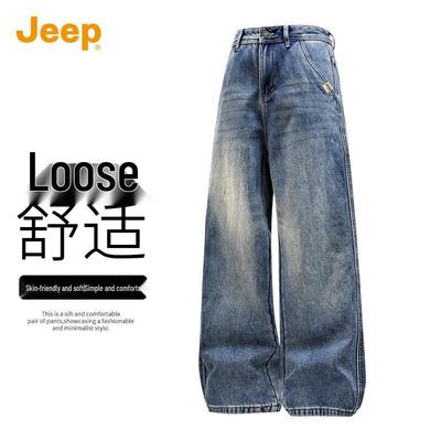 Bas – Jeans