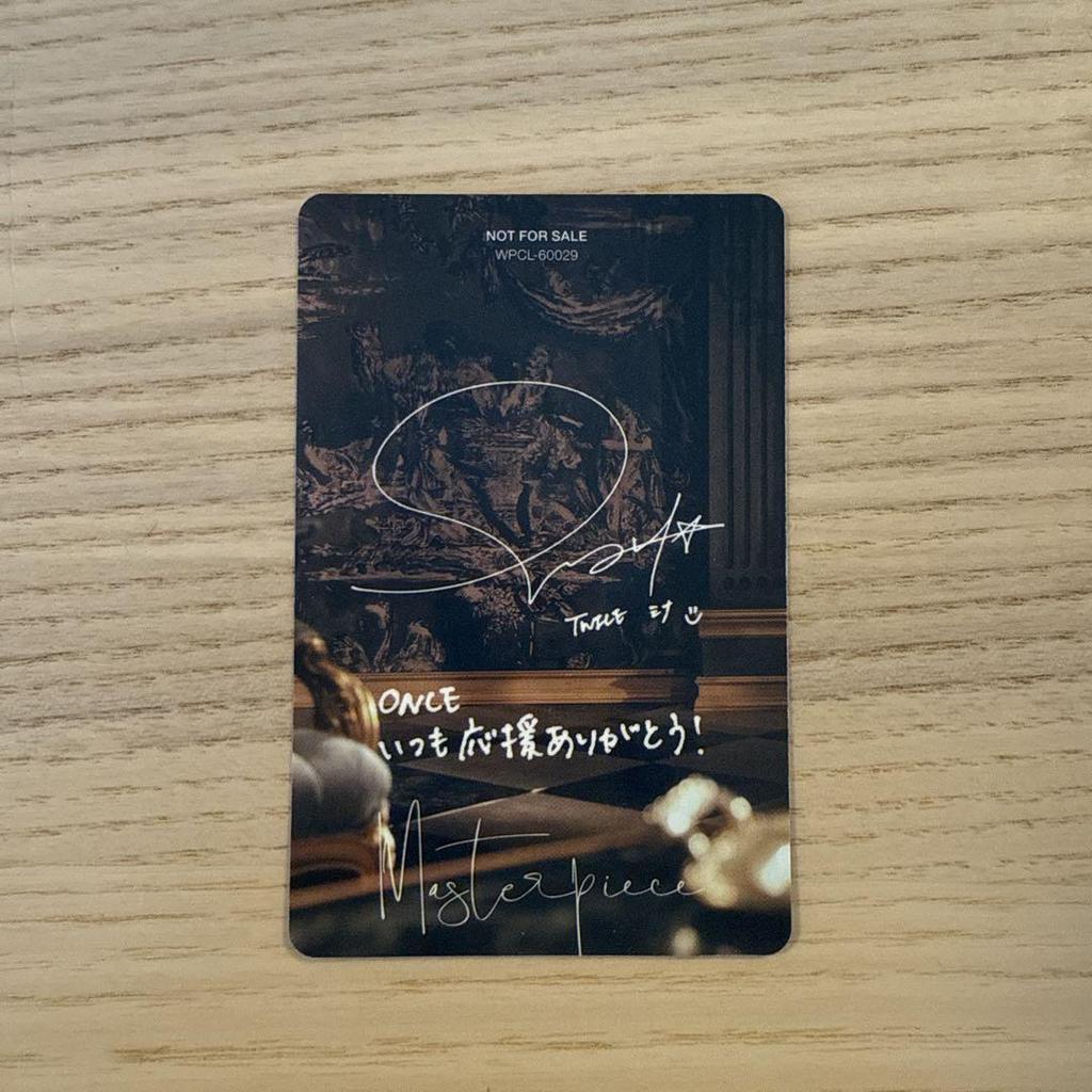 [USED] MISAMO Mina Masterpiece High Touch Trading Card