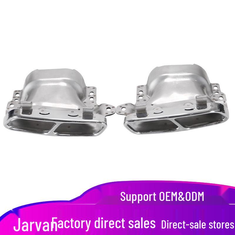 

Silver Tailpipe Tip for Mercedes W221, W222, W212, W213, W204, W205 - Modified Square Outlet Car Exhaust Pipe