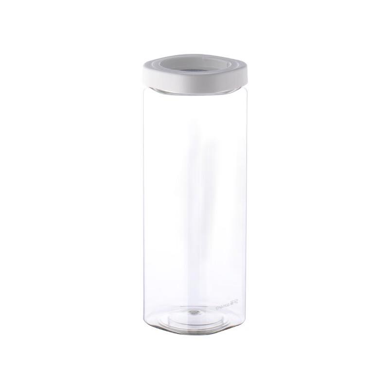 Chahua Plastic Food Storage Jar Set