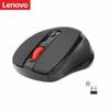 Lenovo M21 Mouse USB sem fio óptico portátil para computador laptop mouse sem fio novo para computador