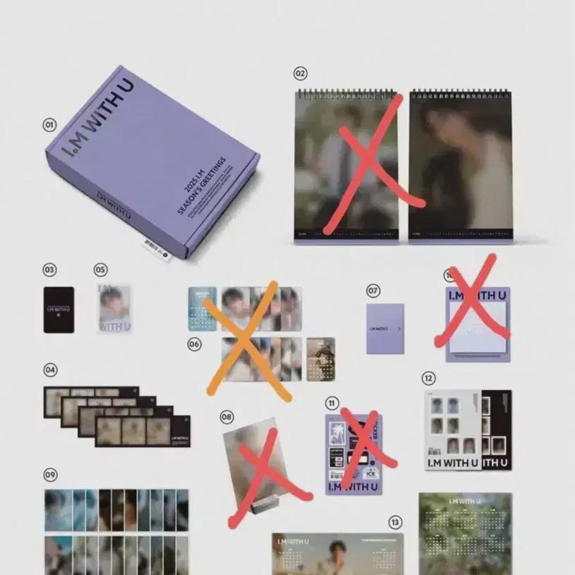 

Вот порция поздравлений с праздником от Monsta X Im