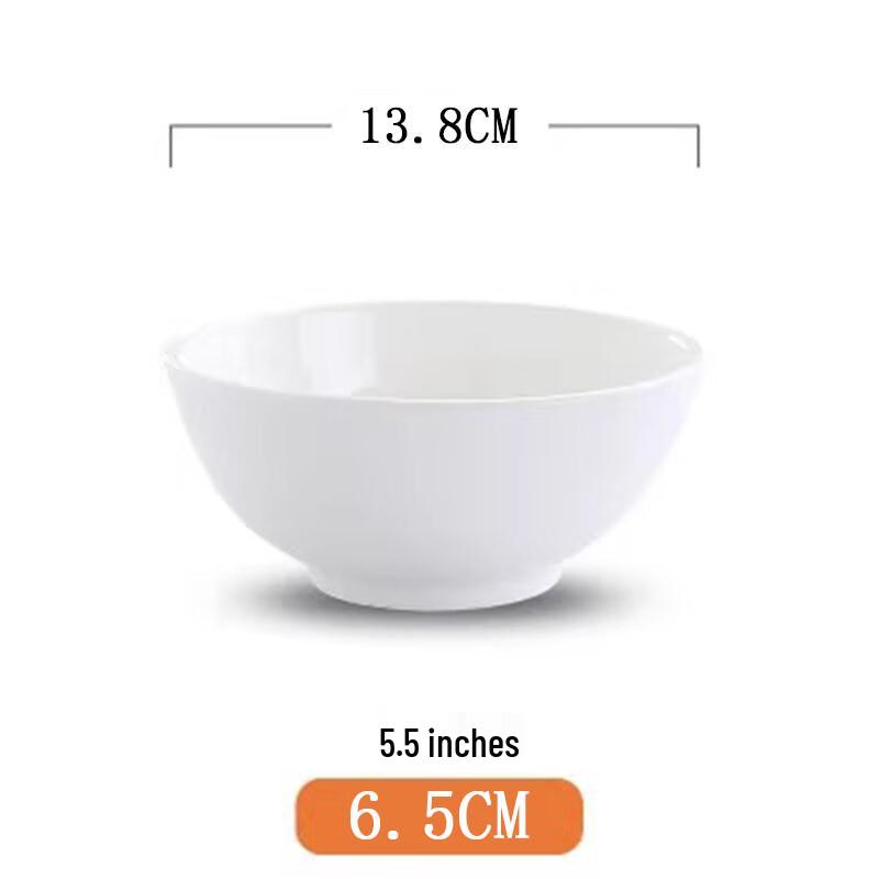 

White Ceramic Rice Bowl - 60 Pack