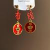 Chinese Style Red Yuanbao Earrings Fashion Jewelry Good Luck Drop Earrings  Woman