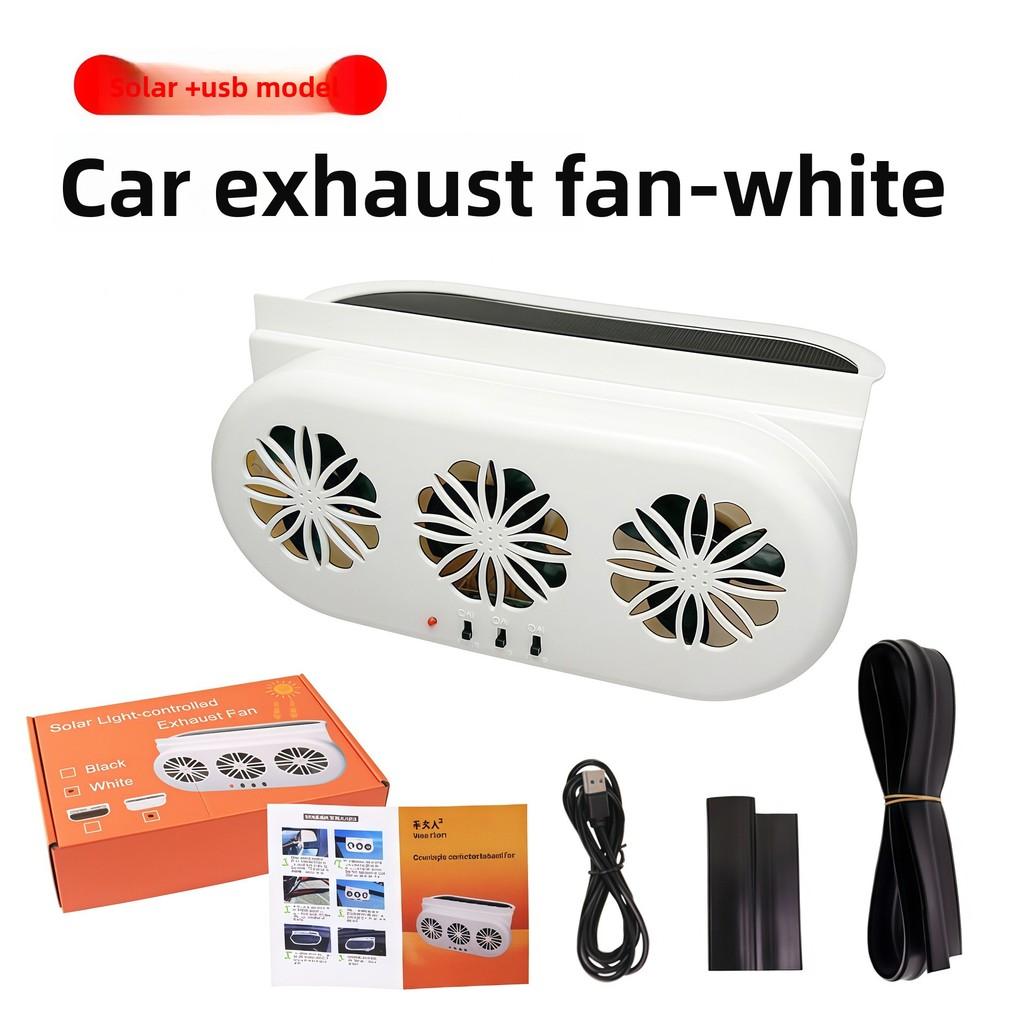 Solar Car Vent Fan With Usb And Solar Power For Cabin Cooling And Air Circulation