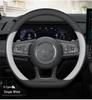 Ultra-Thin Genuine Leather Steering Wheel Cover for Lynk & Co 900 03 06 08EM-P 01Z20 07 0905.