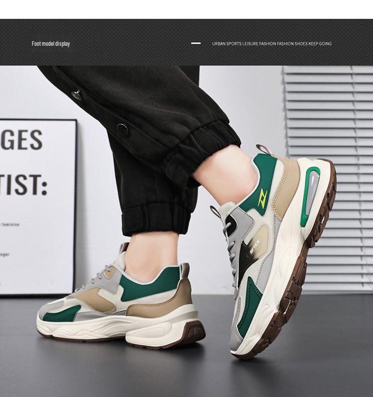 Men's Autumn Breathable Mesh Sports Shoes - Trendy, Versatile, Non-Slip, Thick-Sole Casual Dad Sneakers