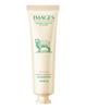 Crème hydratante pour les mains à la lanoline, soin doux, soyeux et nourrissant pour la peau, crème pour les mains délicate et brillante