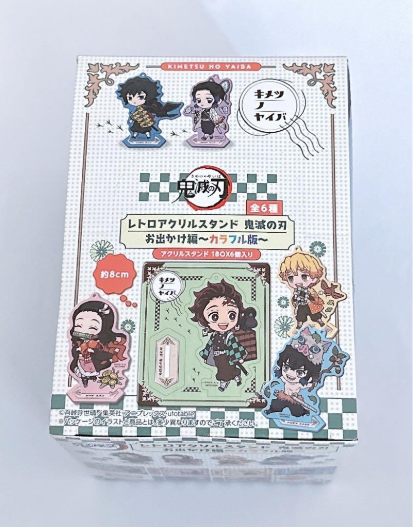 

[Б/У] Полный ретро акриловый стенд «Клинок, рассекающий демонов», аниме-коллекция