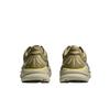 HOKA One One Bondi 9 Pohodlné Stylové Běžecké Boty Pánské Tenisky 1162013-GSSL