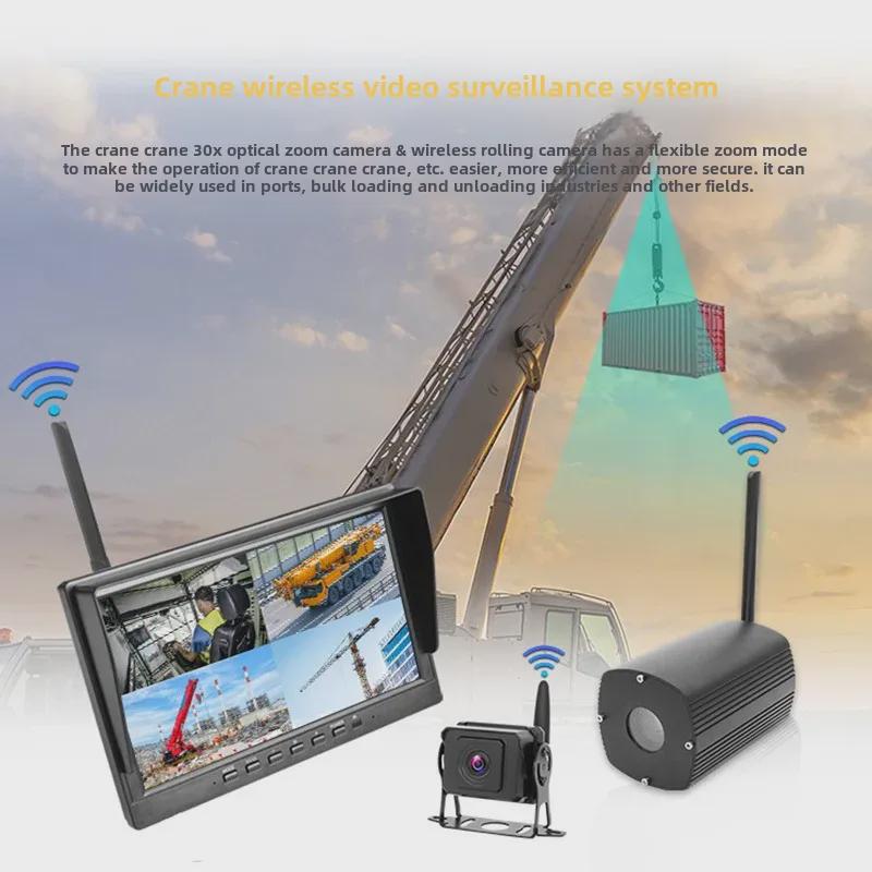 Crane Wireless Video Monitoring System with 30x Optical Zoom and 7-10 Inch Display for Tower Cranes and Fire Trucks